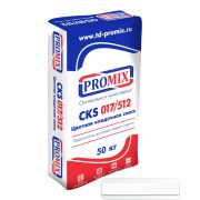 Цветная кладочная смесь PROMIX CKS 512 Супер-белая 0300 (50кг)