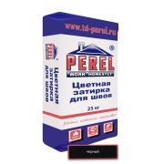 Цветная затирка для швов Perel RL 0465 черная (25кг/меш)