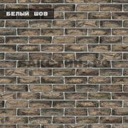Хелмонд WDF 210x100x65 мм, BAKSTEEN
