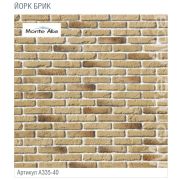 Гипсовая плитка Йорк Брик White Hills