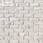 Декоративный облицовочный кирпич Бремен Брик White Hills