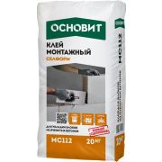 Монтажный клей для блоков ОСНОВИТ СЕЛФОРМ MC112 (20 кг)