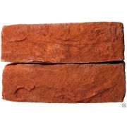 Ренне SF 210x85x65 мм.